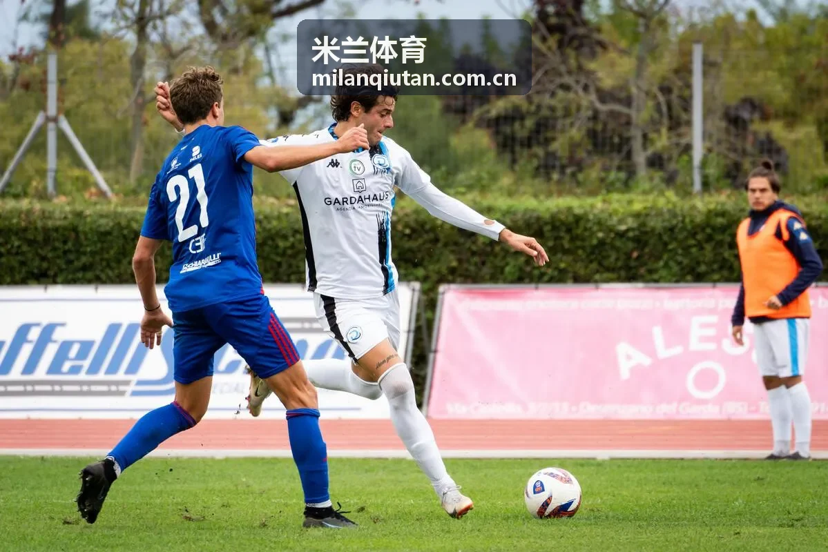 米兰体育运动故事内容